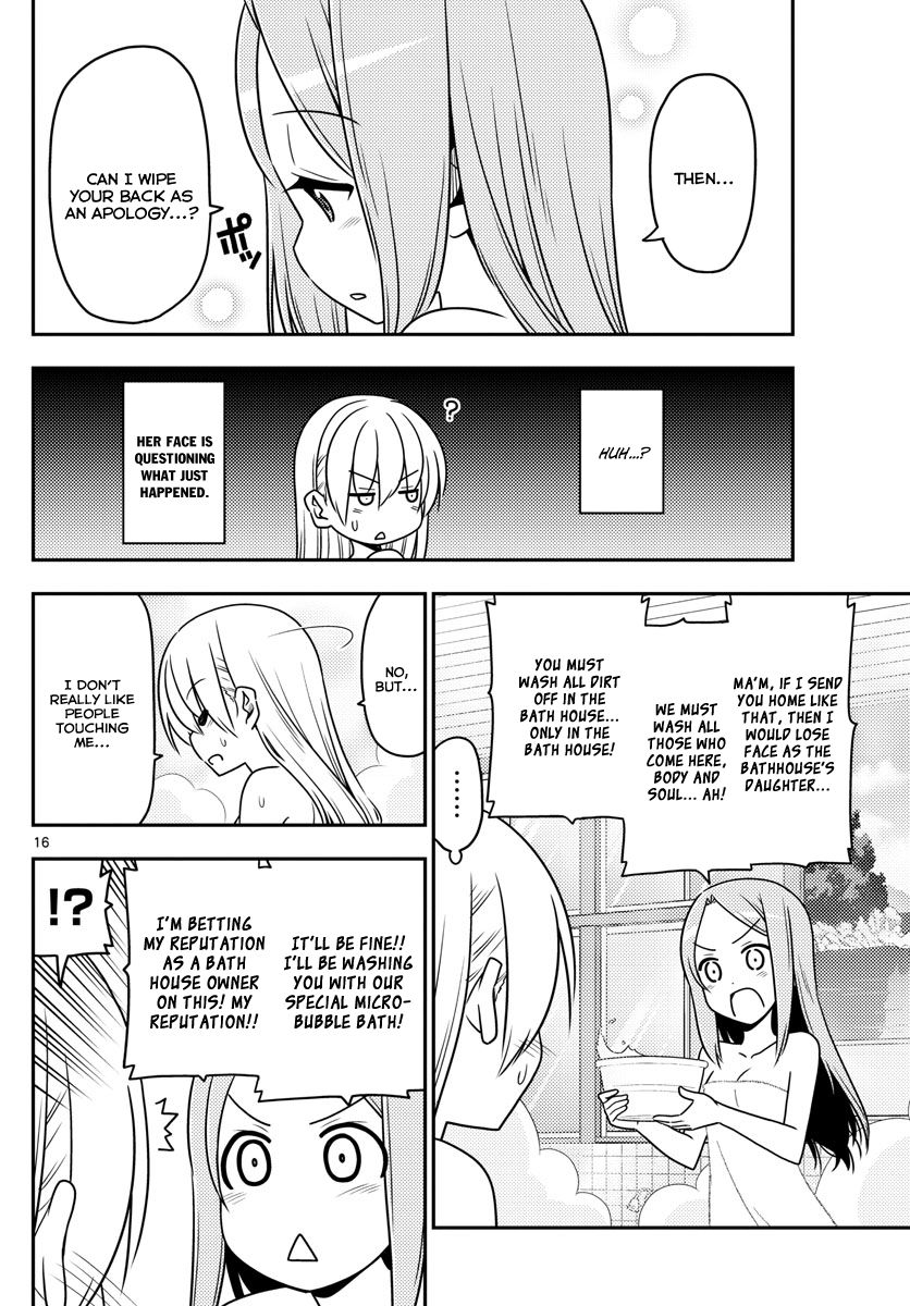 Page 16 of Chapter 10
