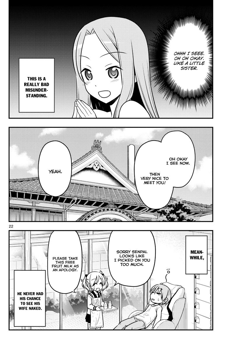 Page 22 of Chapter 10