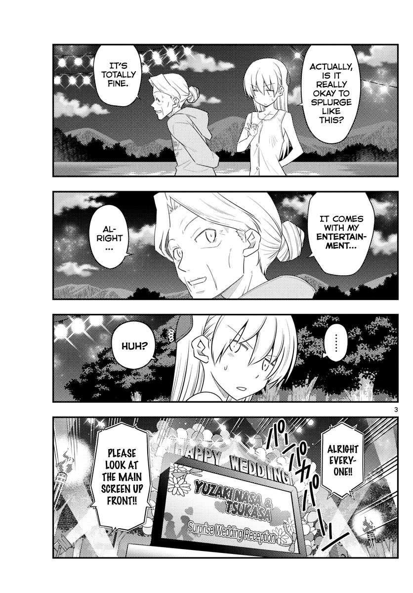 Page 3 of Chapter 100