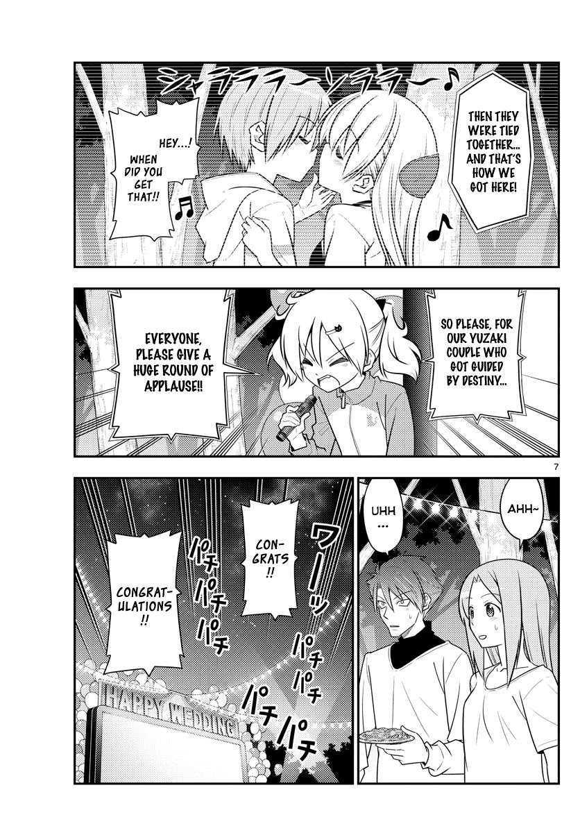 Page 7 of Chapter 100
