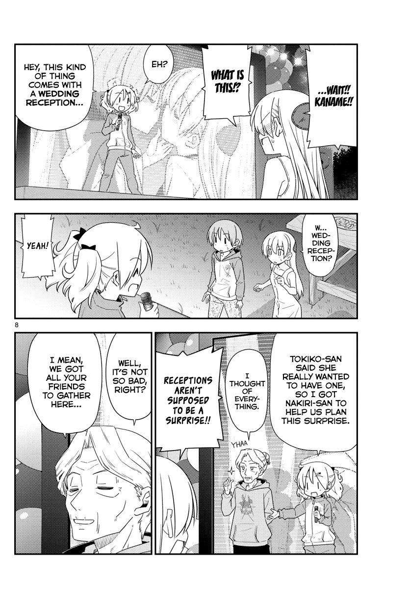 Page 8 of Chapter 100