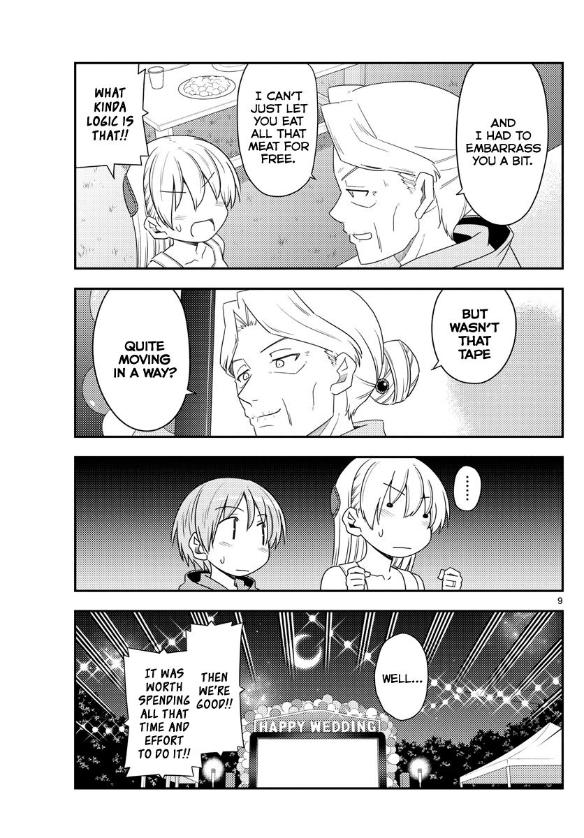 Page 9 of Chapter 100