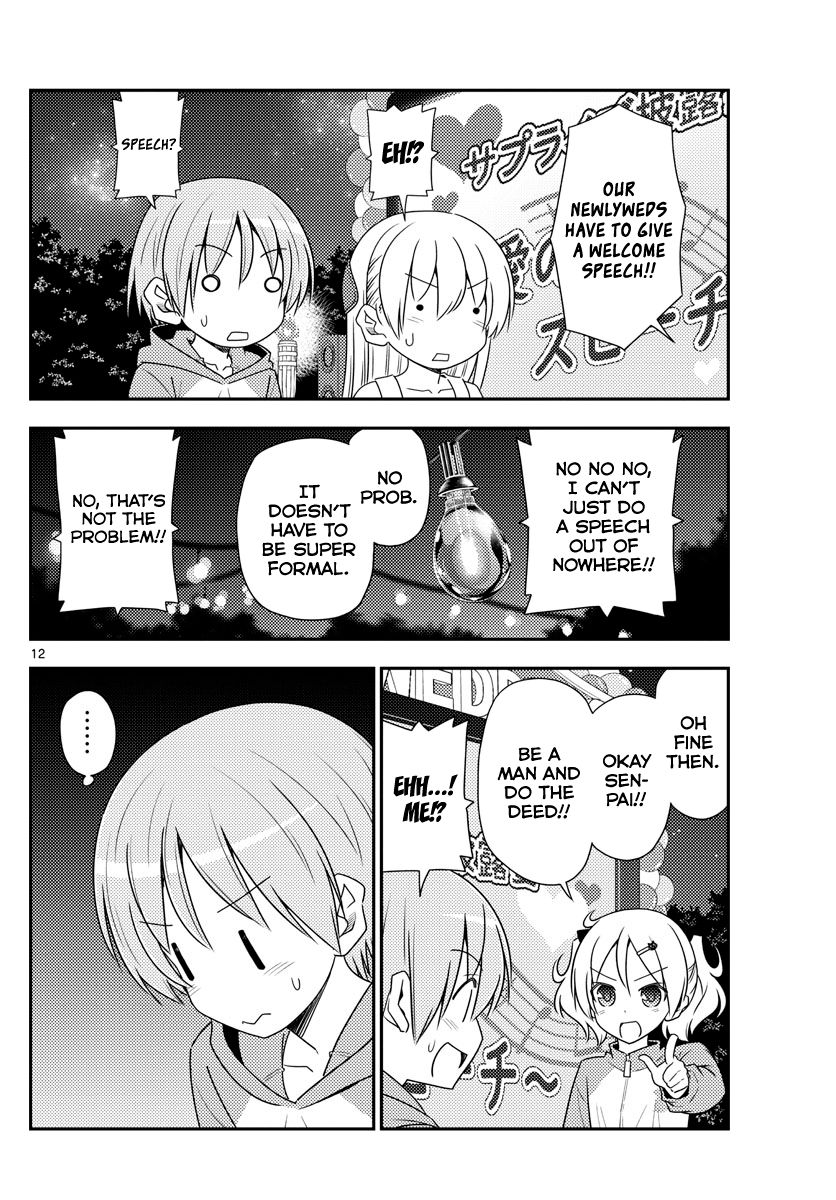 Page 12 of Chapter 100