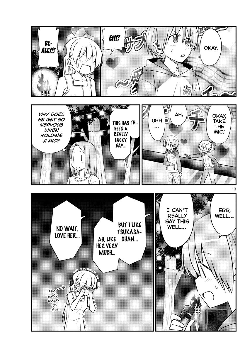 Page 13 of Chapter 100