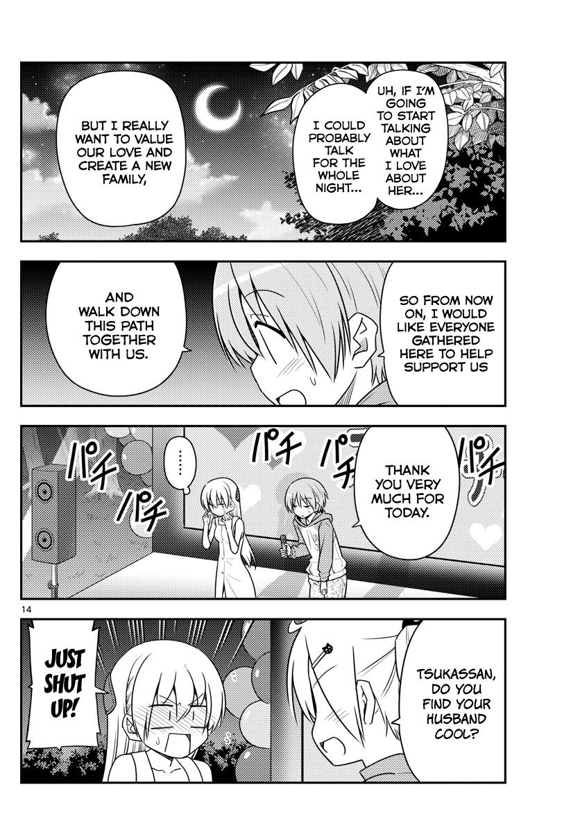 Page 14 of Chapter 100