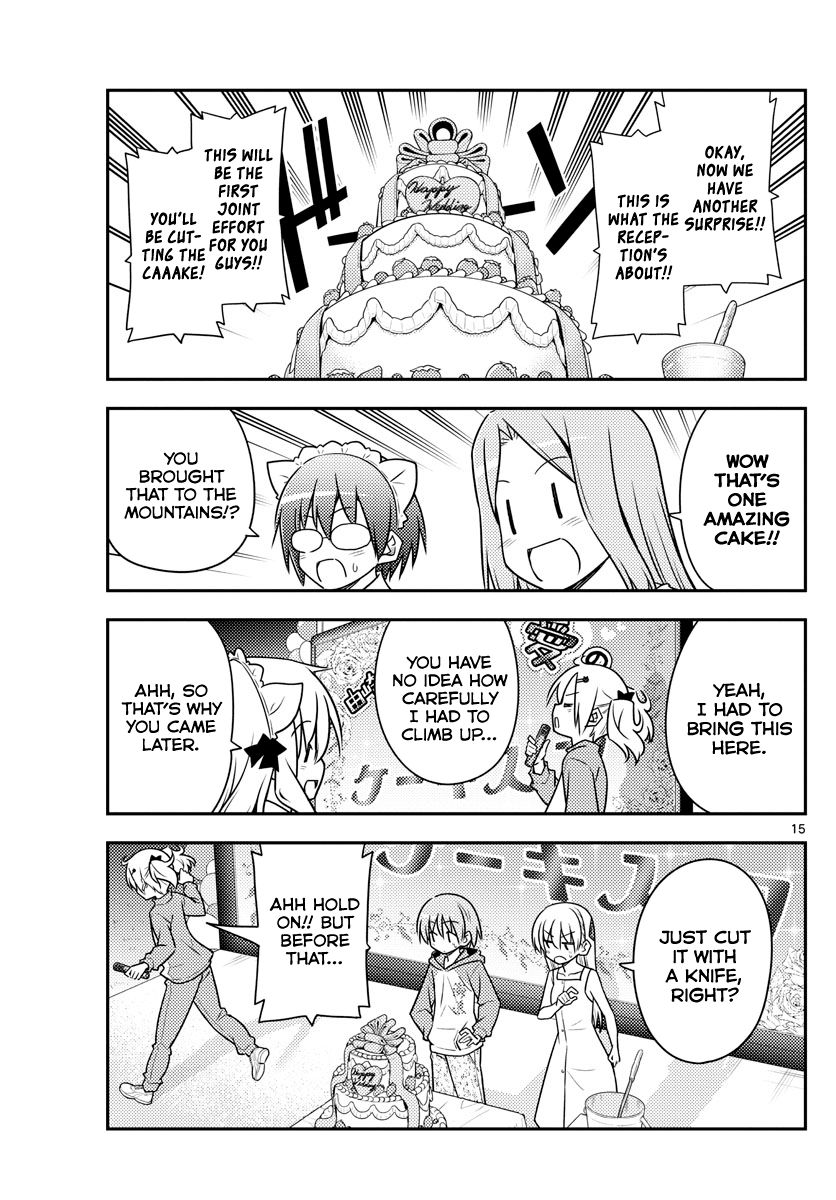 Page 15 of Chapter 100