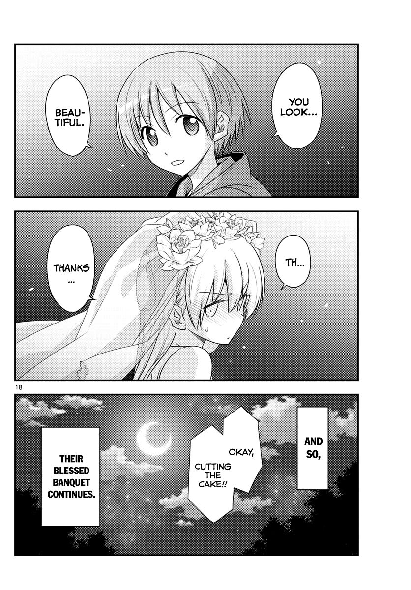 Page 18 of Chapter 100