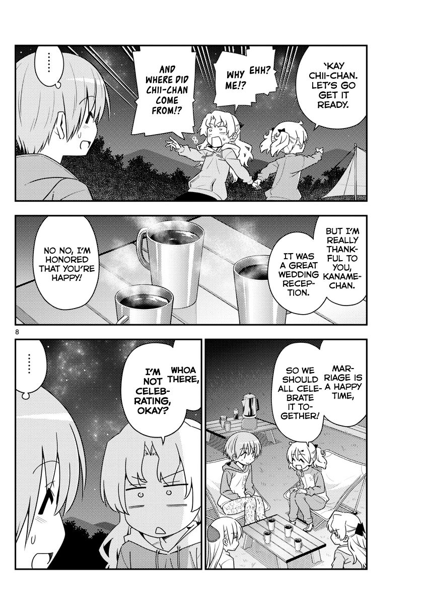 Page 8 of Chapter 101