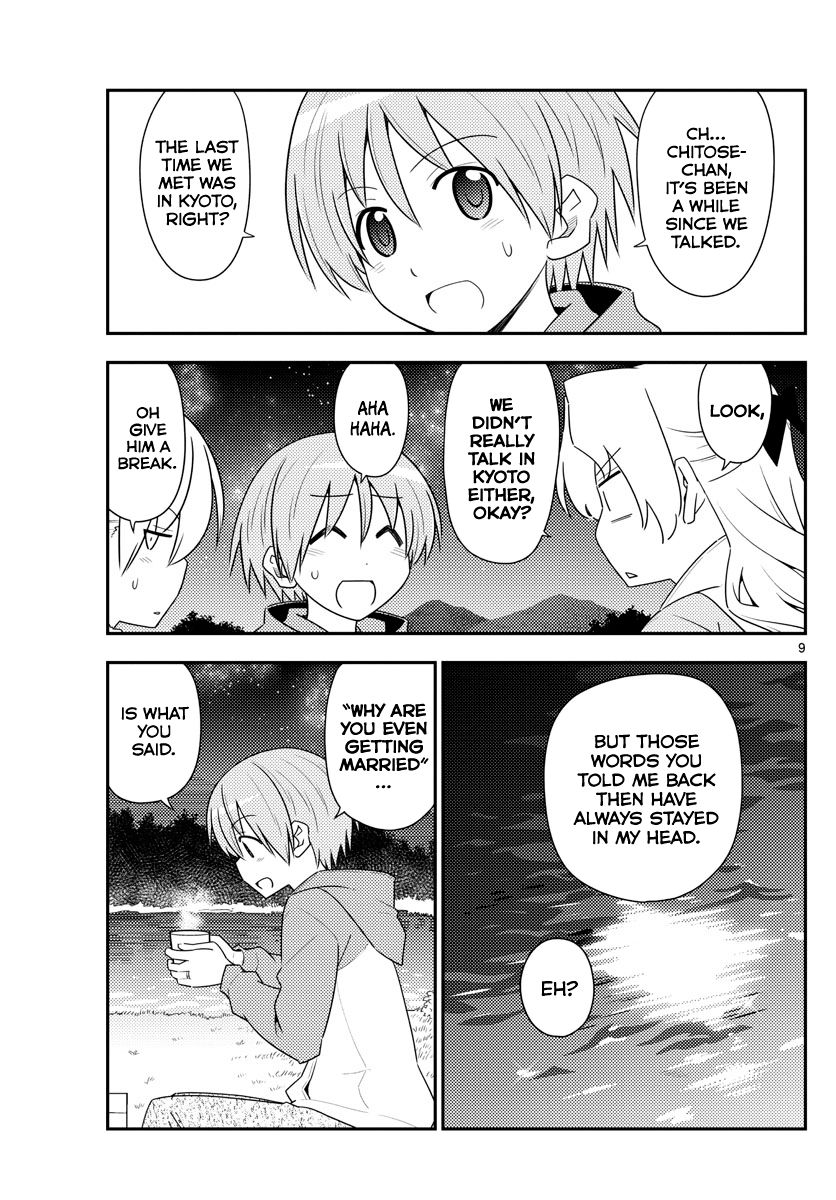 Page 9 of Chapter 101