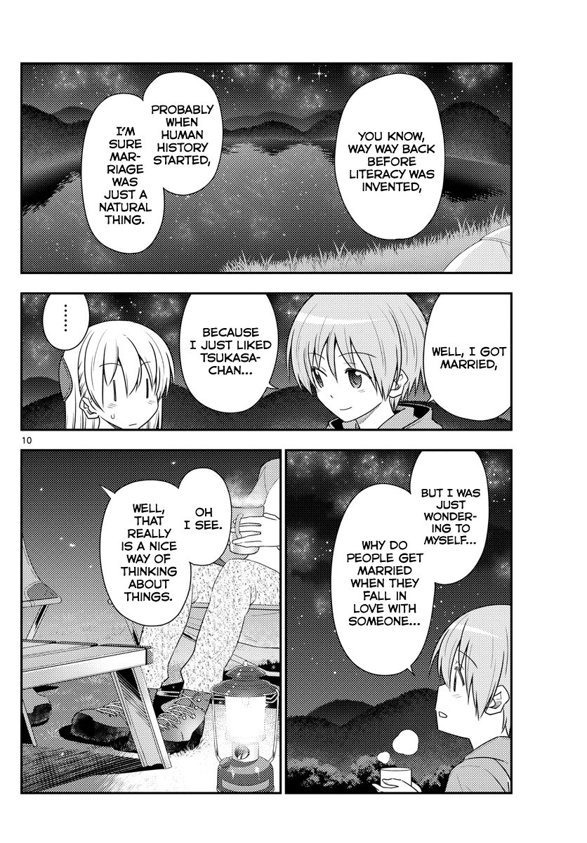 Page 10 of Chapter 101