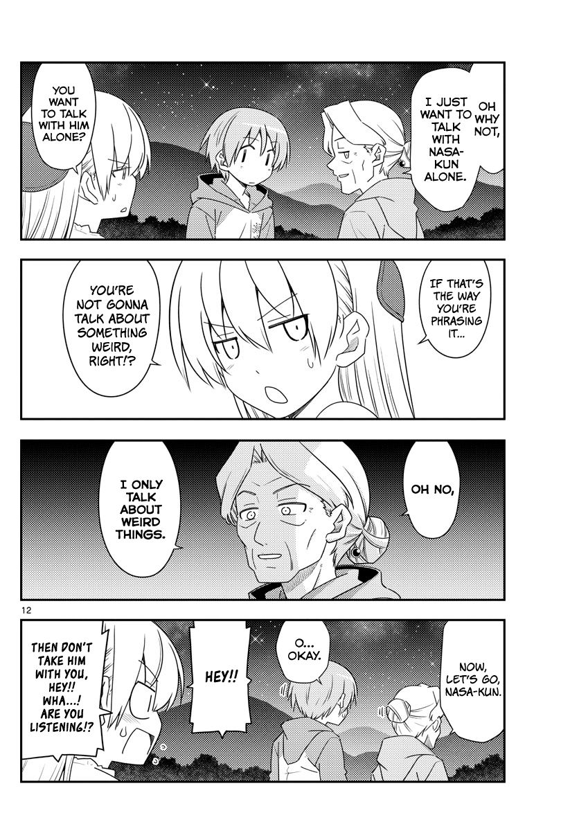 Page 12 of Chapter 101