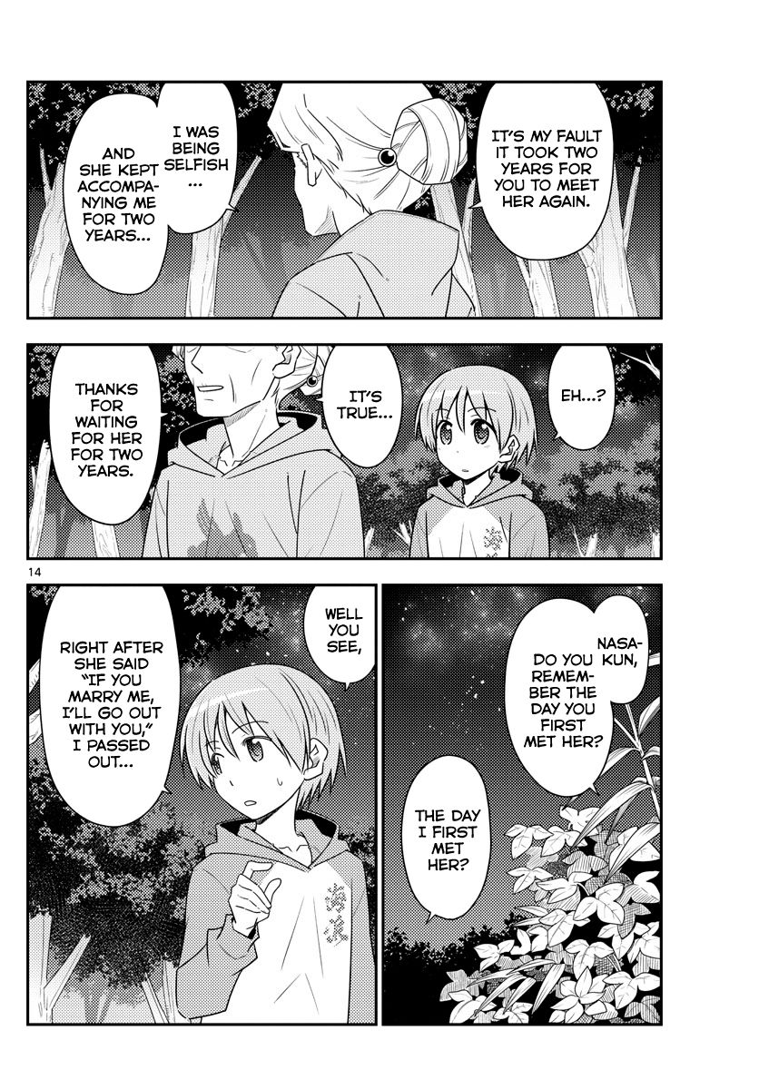 Page 14 of Chapter 101