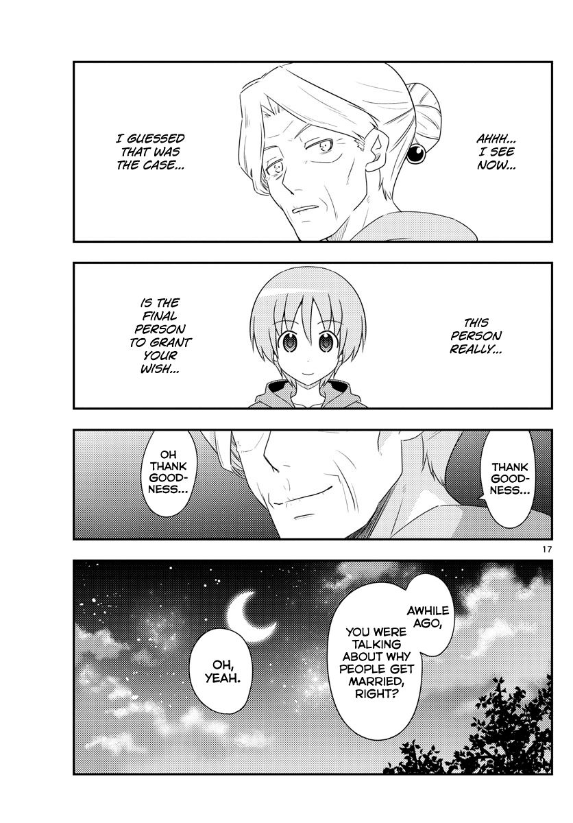 Page 17 of Chapter 101