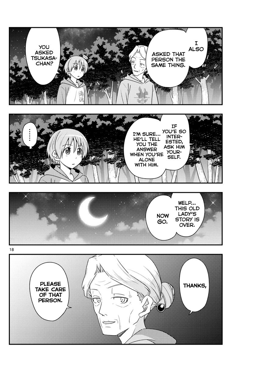 Page 18 of Chapter 101