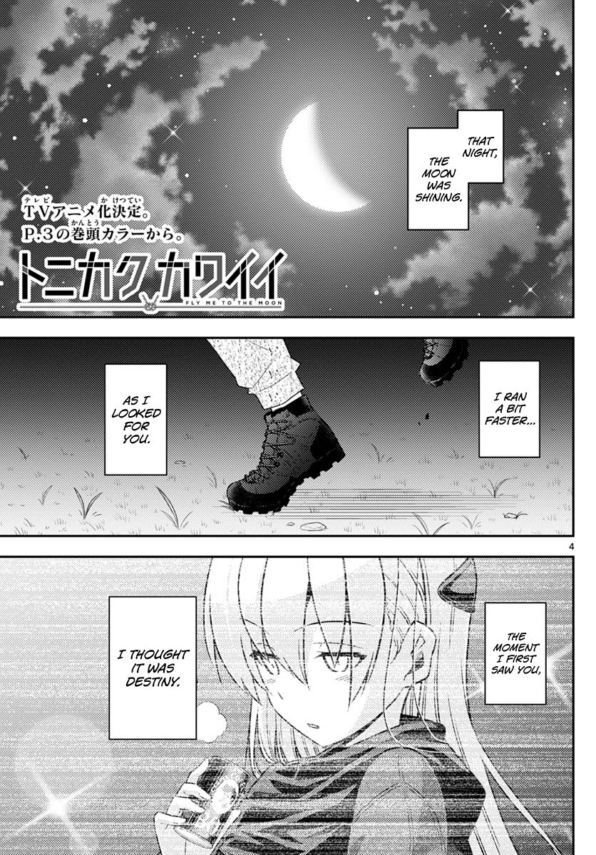 Page 4 of Chapter 102