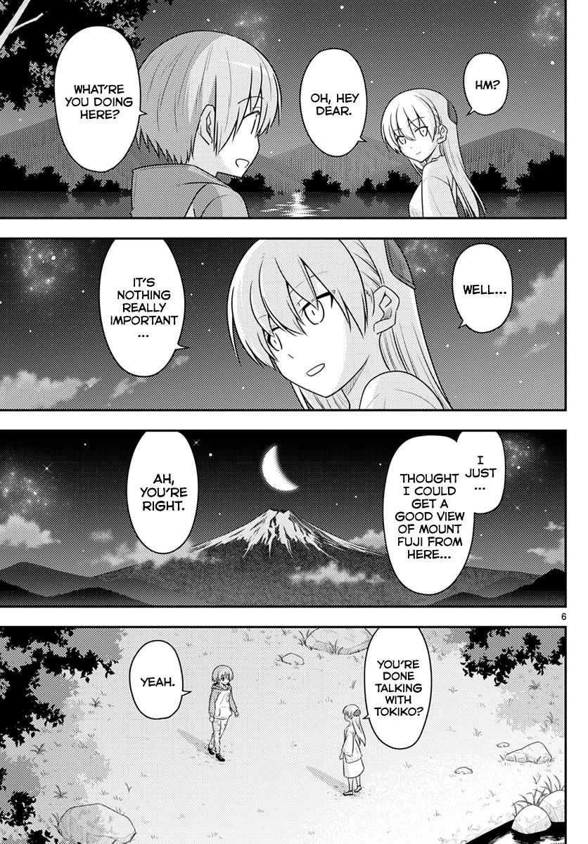Page 6 of Chapter 102