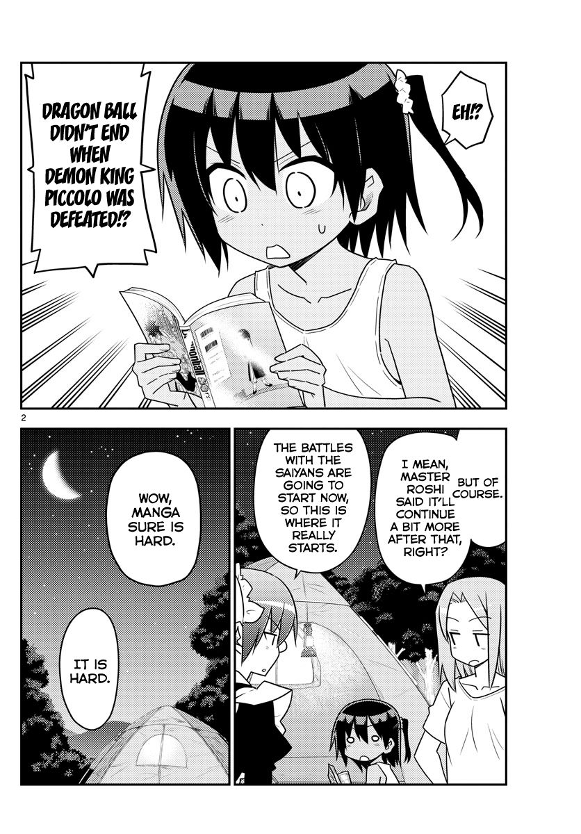 Page 3 of Chapter 103