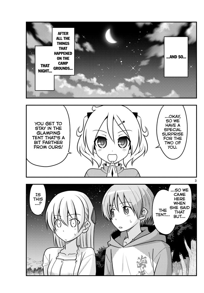 Page 4 of Chapter 103