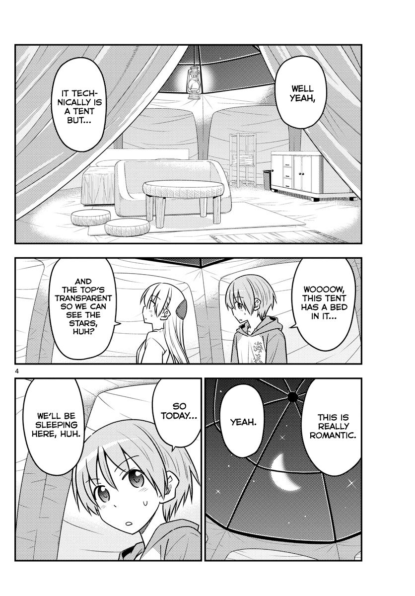 Page 5 of Chapter 103