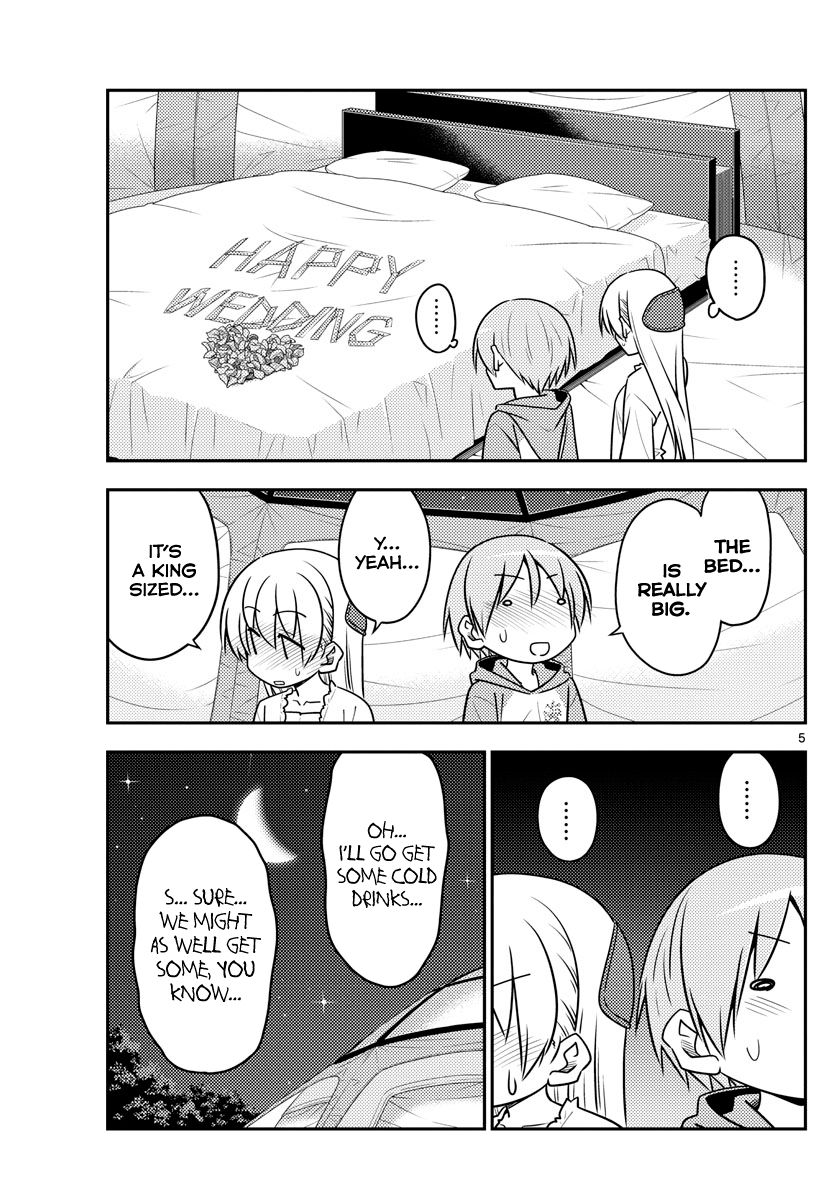 Page 6 of Chapter 103