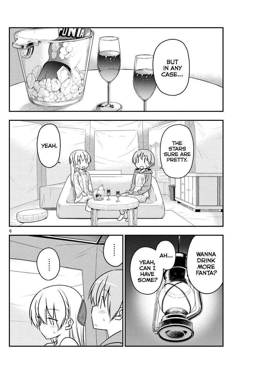 Page 7 of Chapter 103