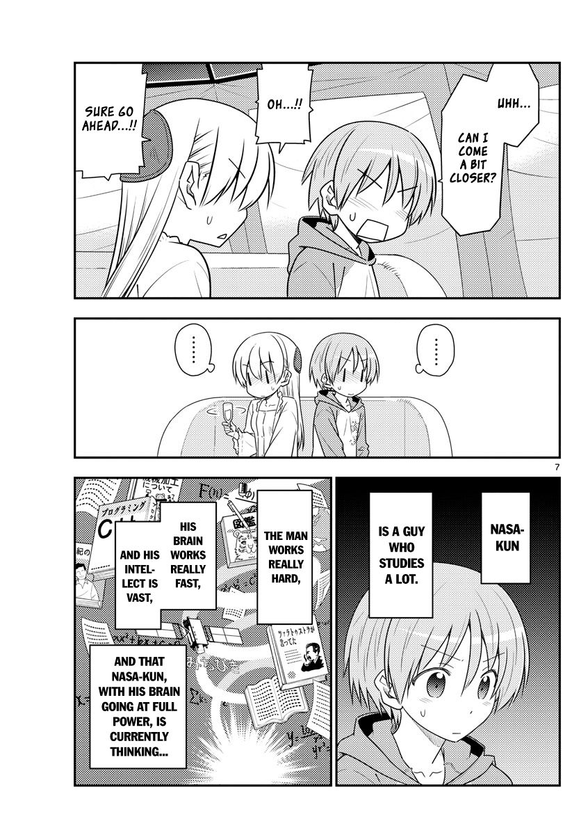 Page 8 of Chapter 103