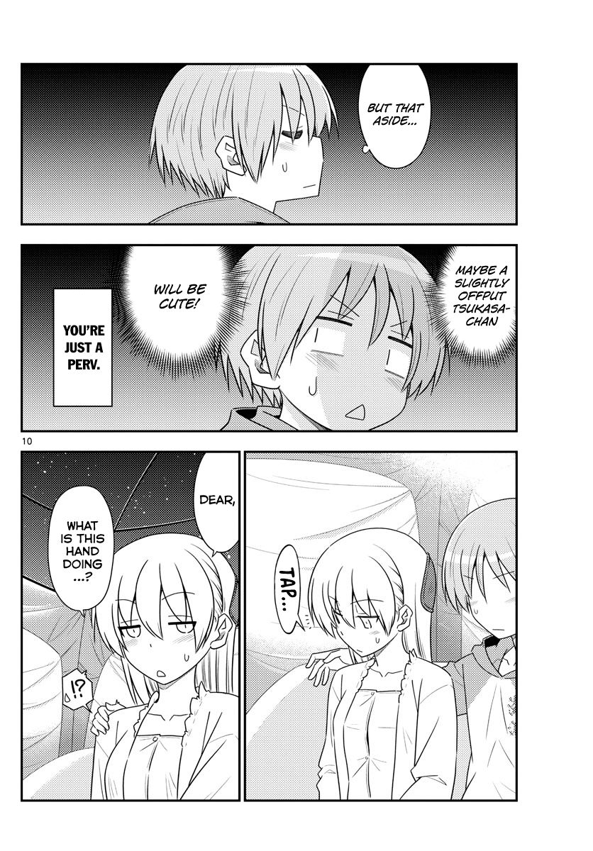 Page 11 of Chapter 103