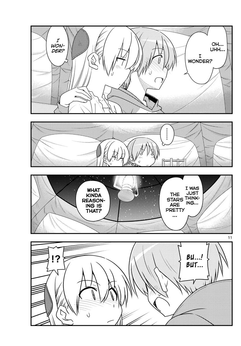 Page 12 of Chapter 103