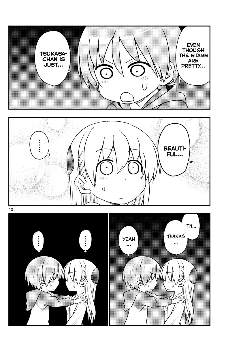 Page 13 of Chapter 103