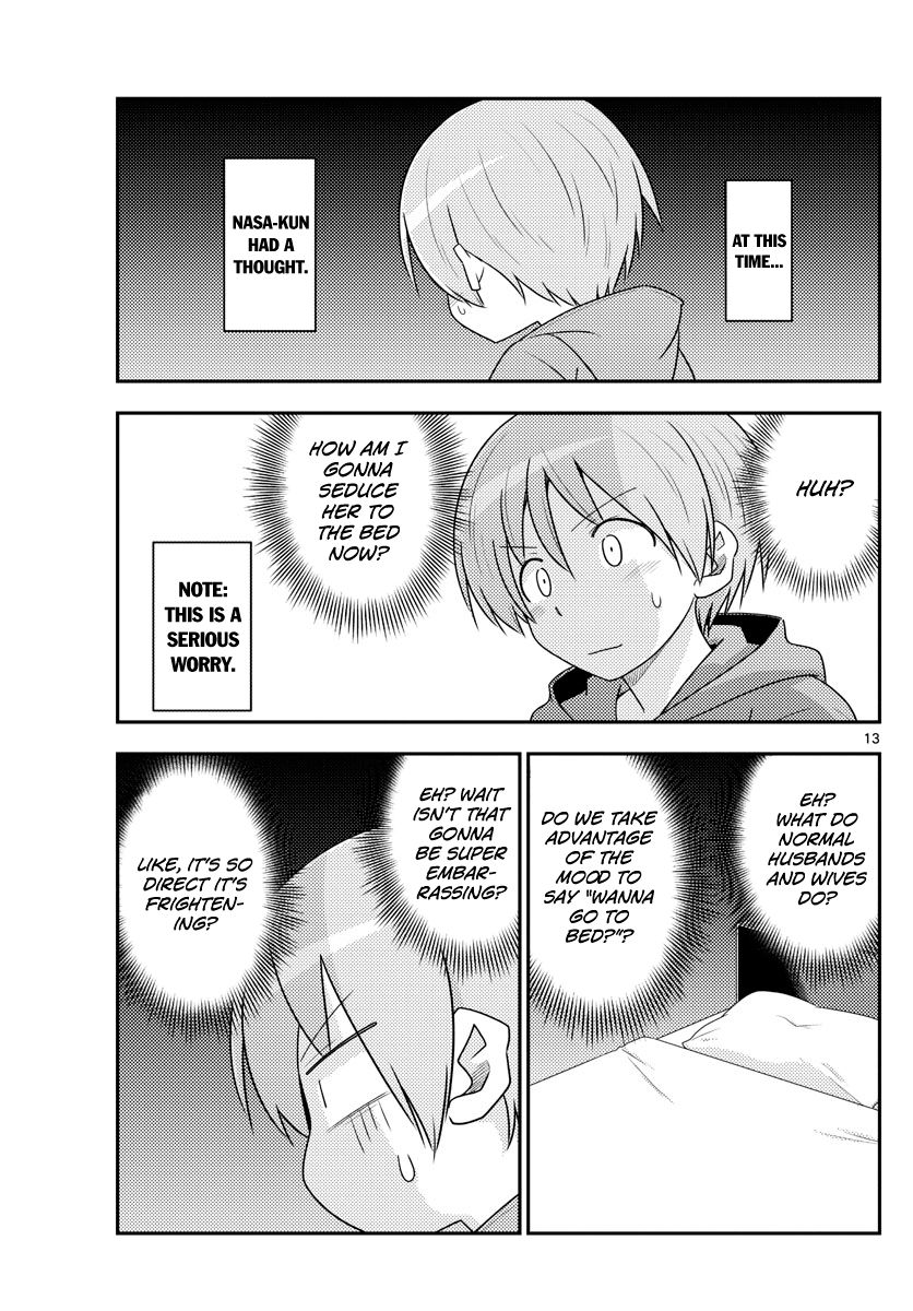 Page 14 of Chapter 103