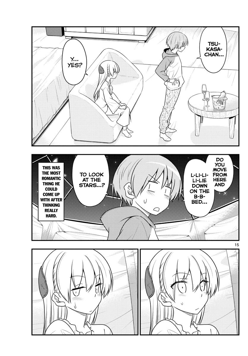 Page 16 of Chapter 103