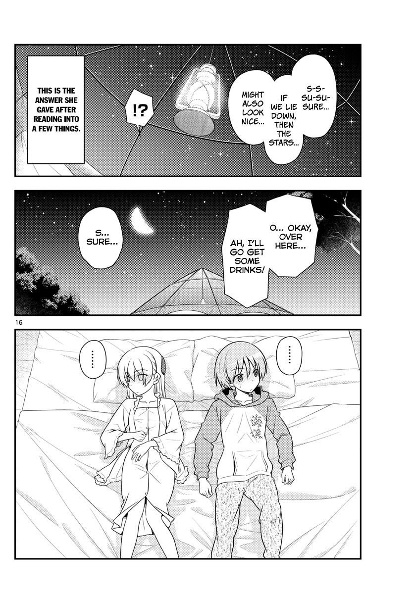 Page 17 of Chapter 103