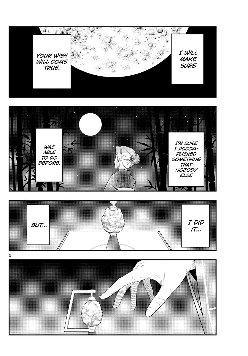 Page 2 of Chapter 104