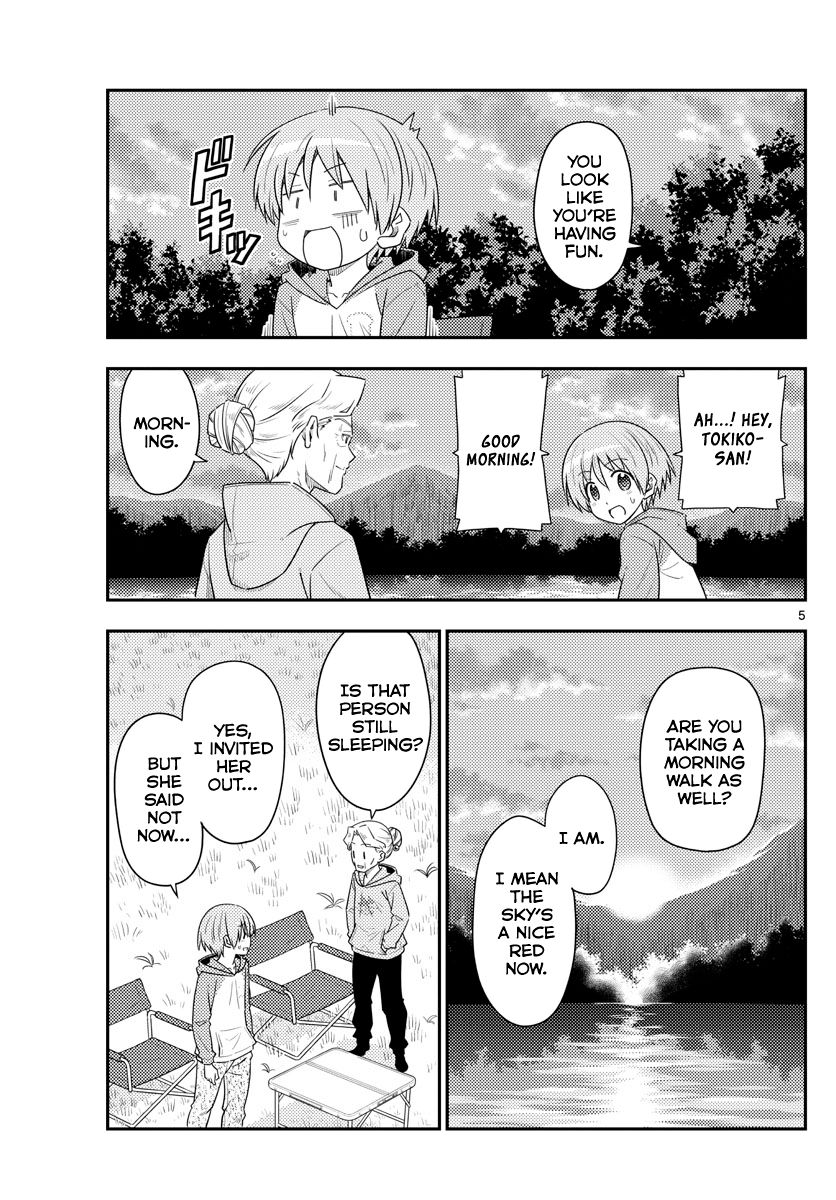 Page 5 of Chapter 104