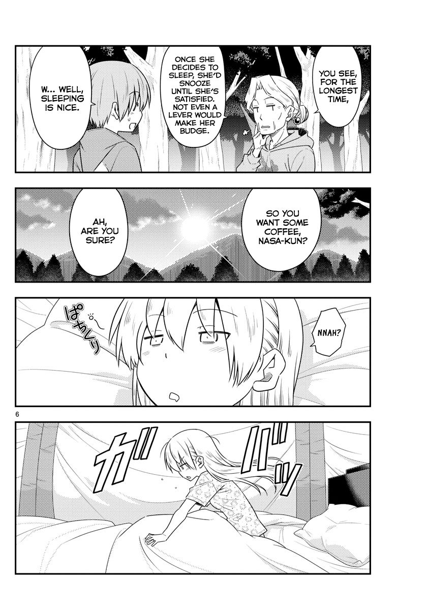 Page 6 of Chapter 104