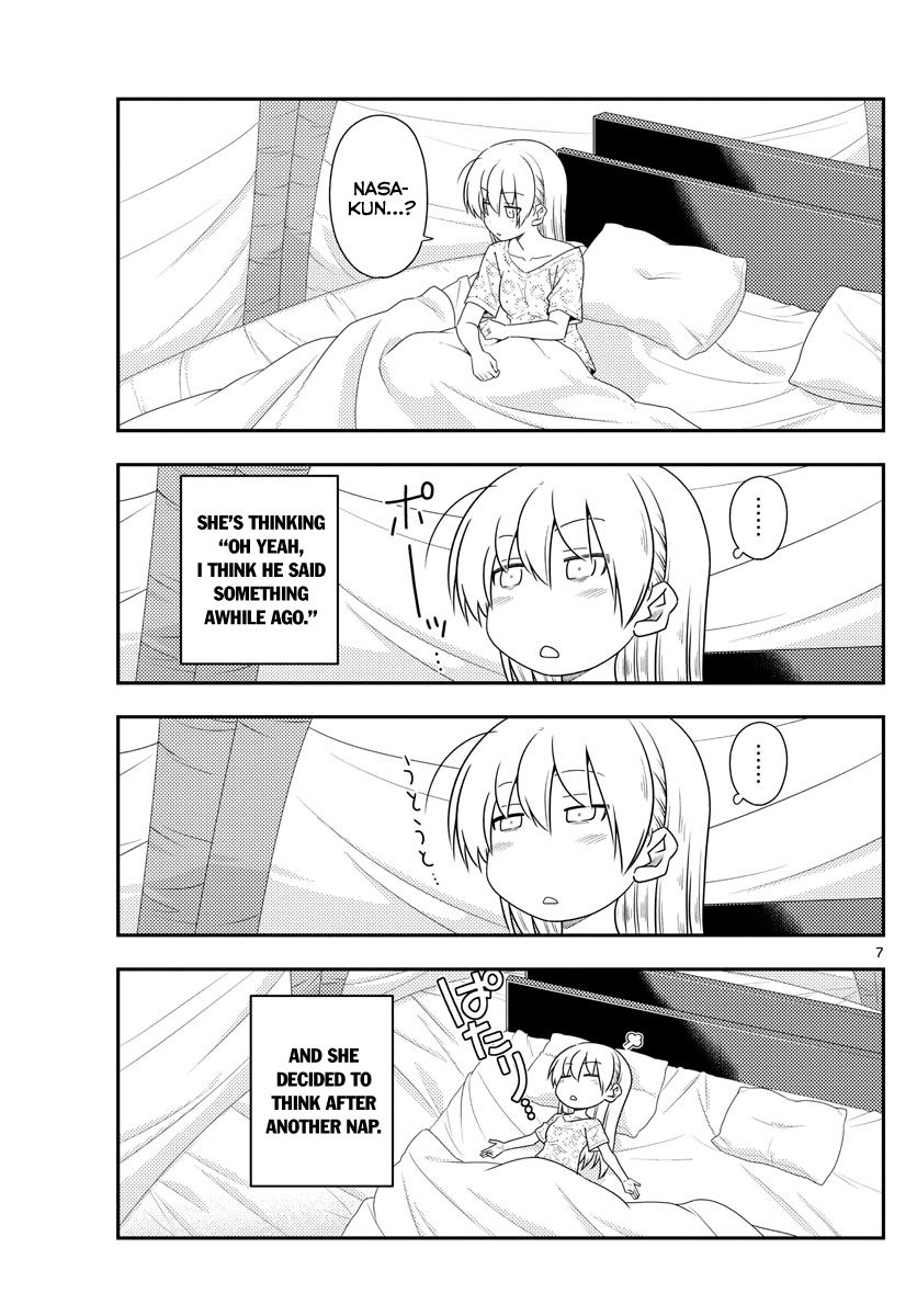 Page 7 of Chapter 104