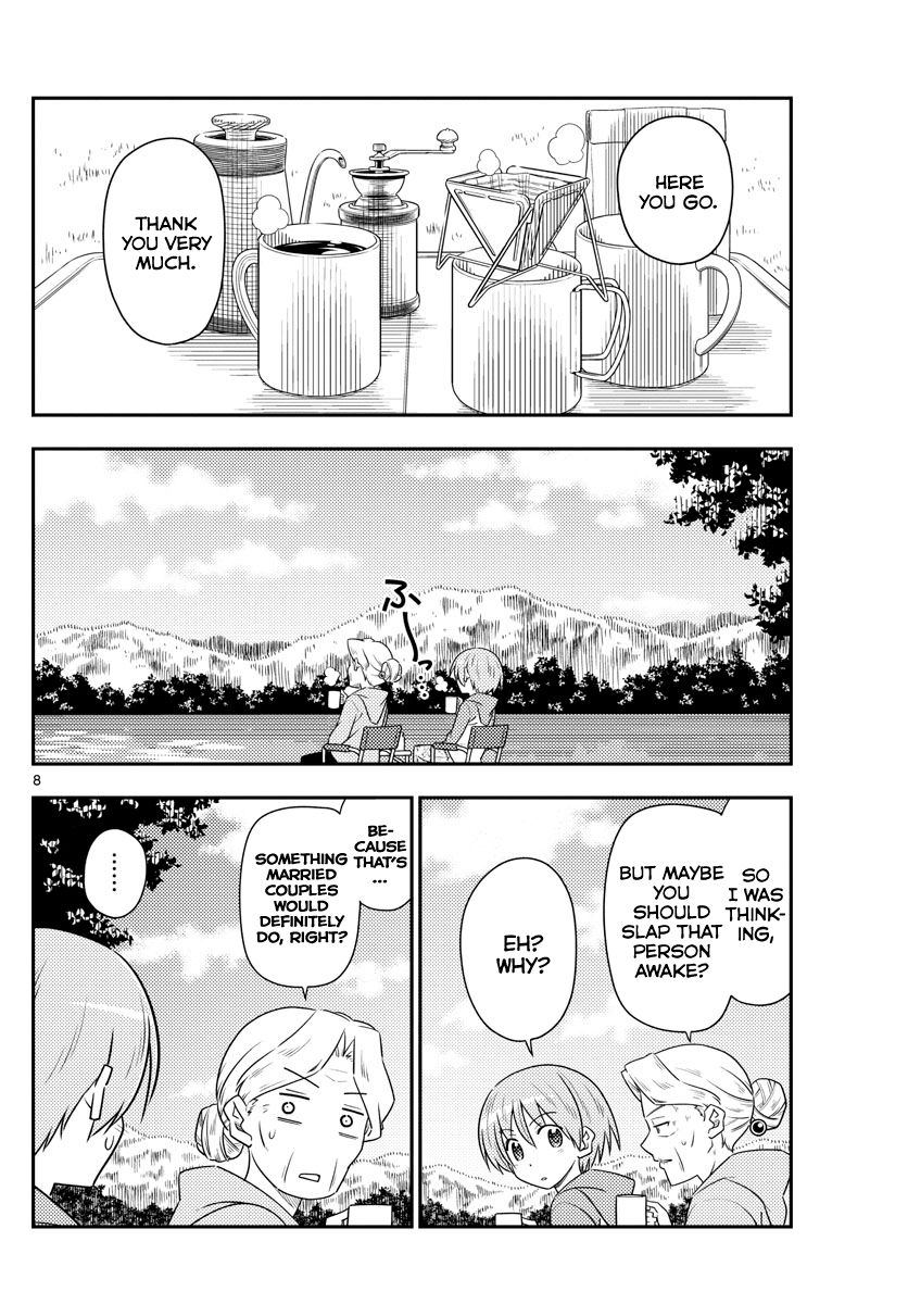 Page 8 of Chapter 104