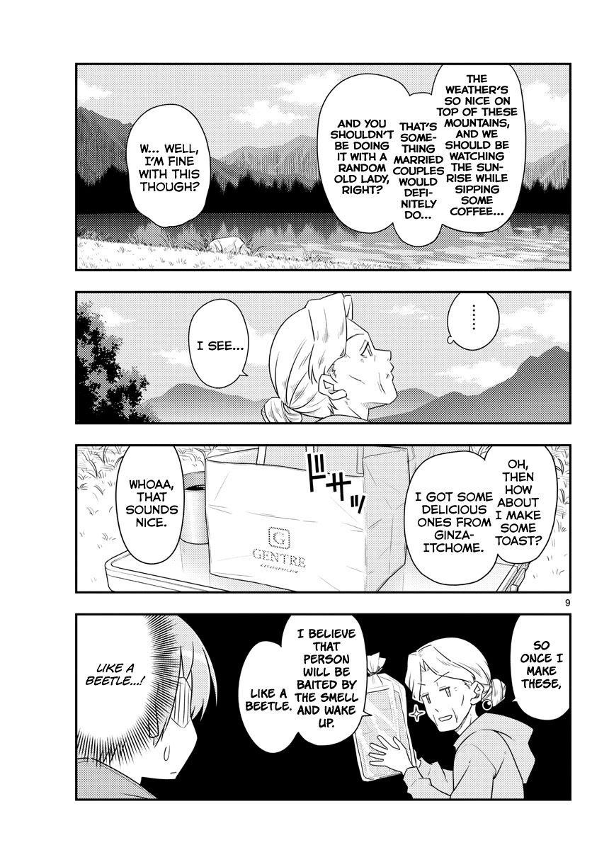 Page 9 of Chapter 104