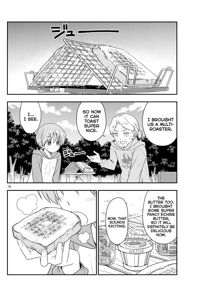 Page 10 of Chapter 104