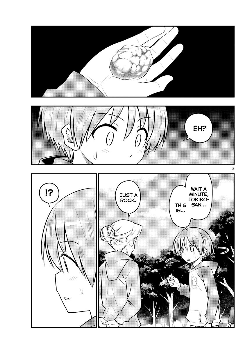 Page 13 of Chapter 104