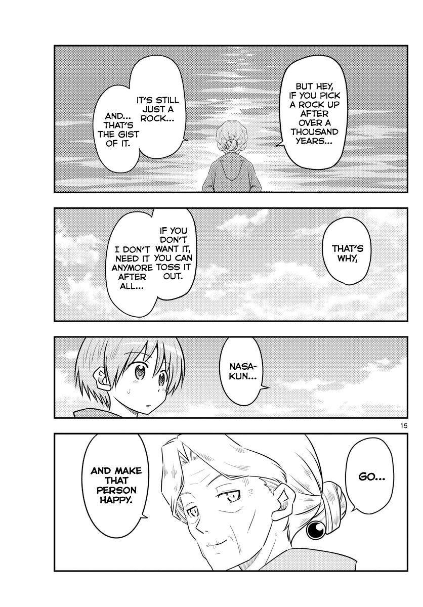 Page 15 of Chapter 104