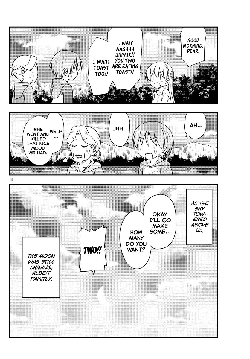 Page 18 of Chapter 104