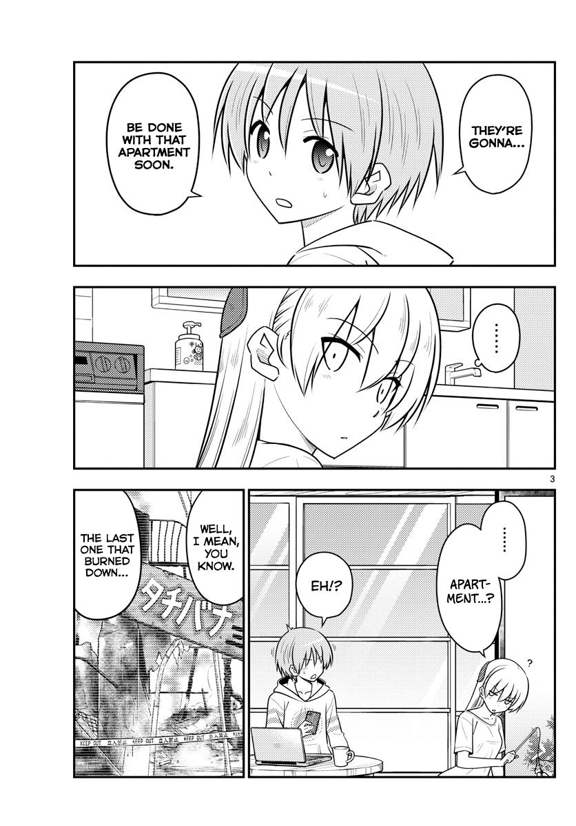 Page 3 of Chapter 105