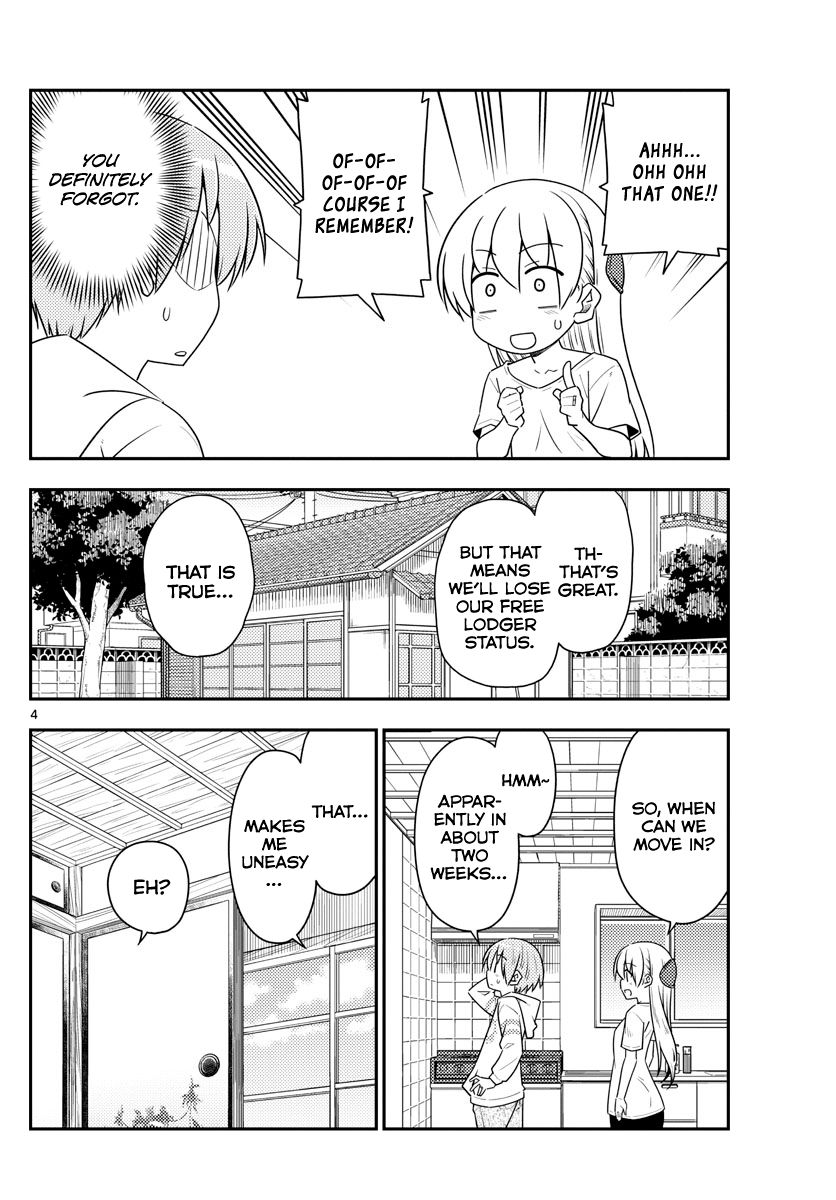 Page 4 of Chapter 105