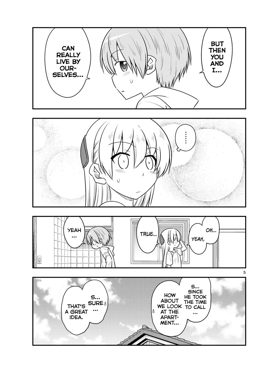 Page 5 of Chapter 105