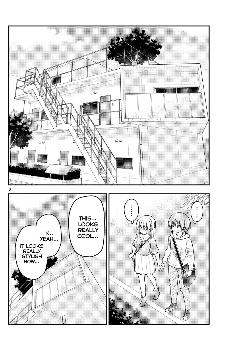 Page 6 of Chapter 105