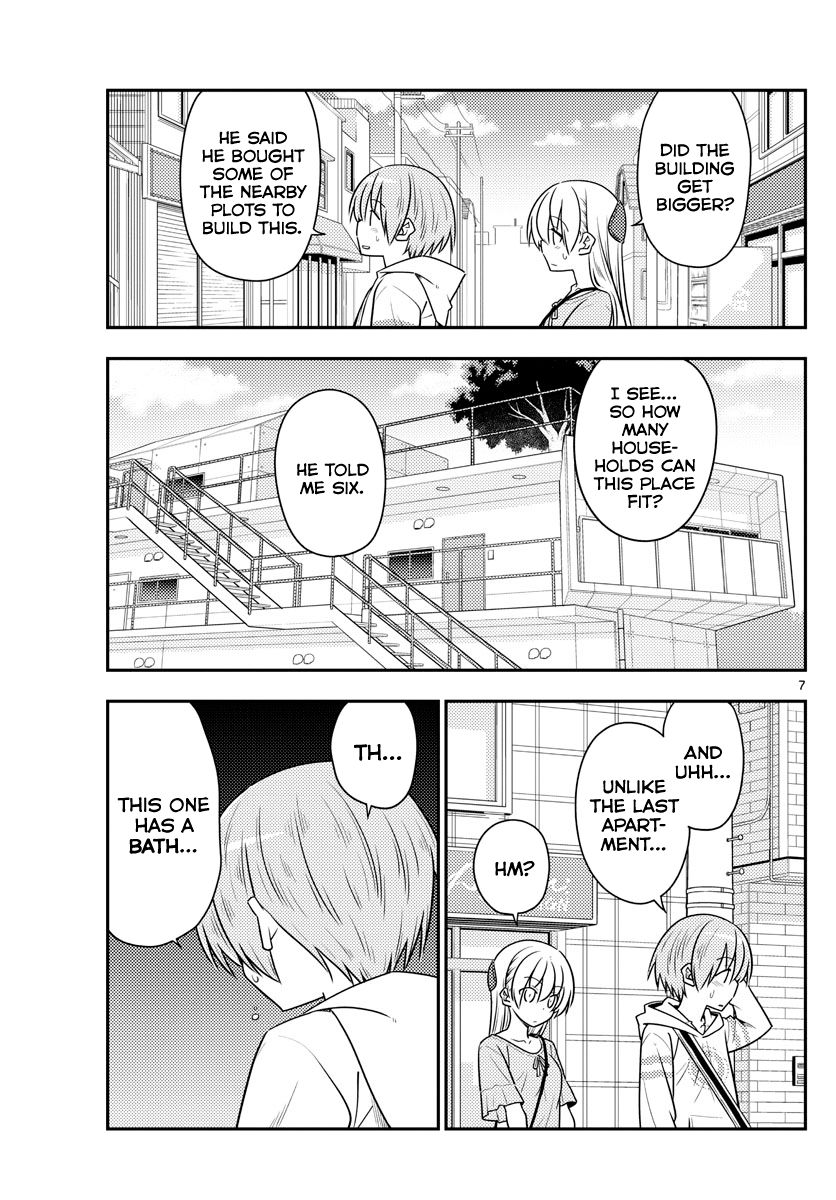 Page 7 of Chapter 105