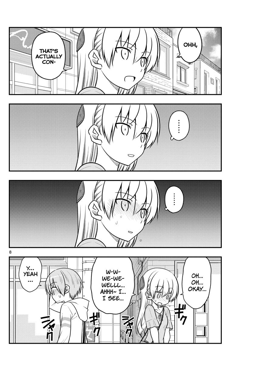 Page 8 of Chapter 105