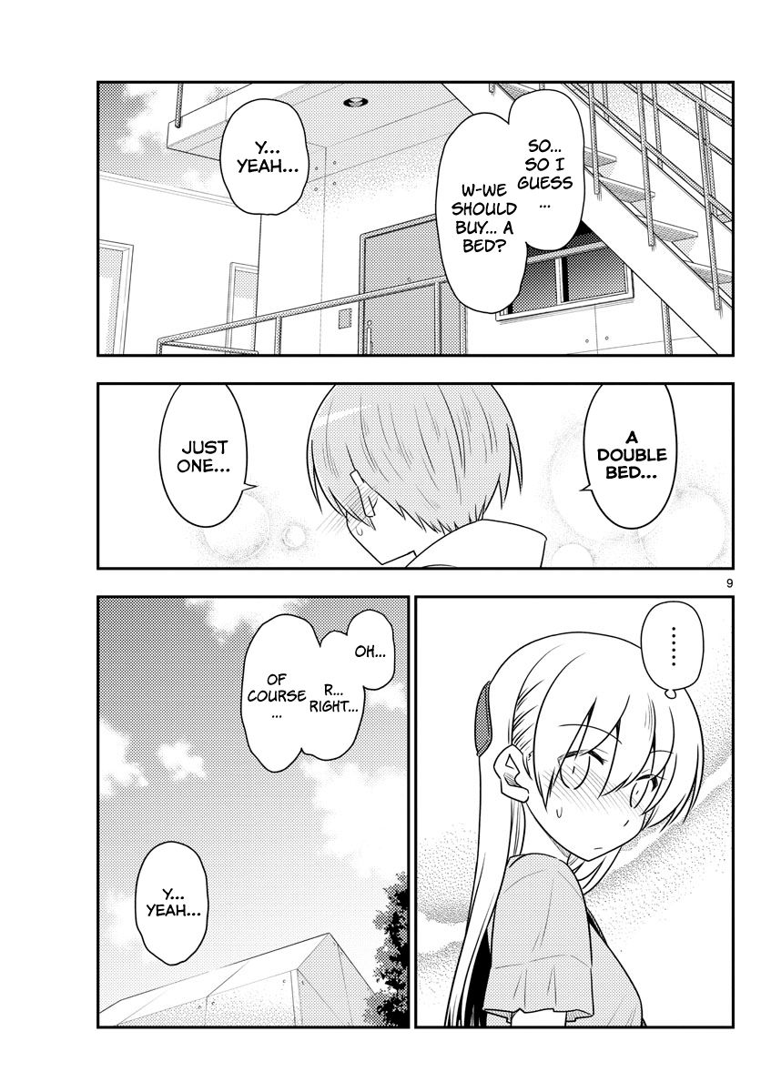 Page 9 of Chapter 105