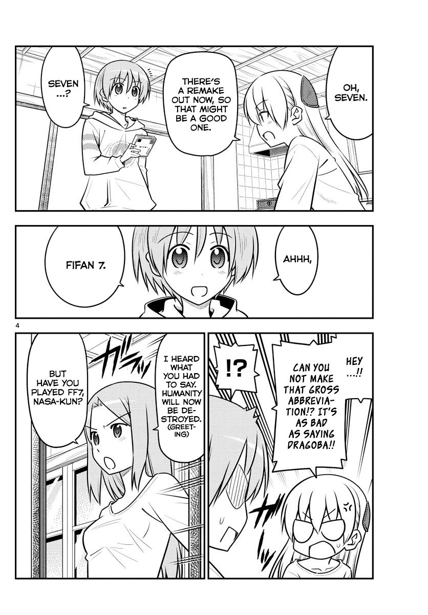 Page 4 of Chapter 106